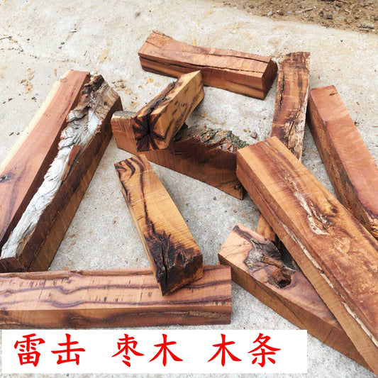 雷击活枣树原木 雷击枣木 千年雷劈枣树真正自然雷击纹木条包邮